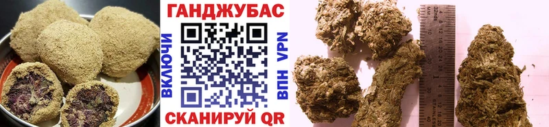что такое наркотик  Саров  omg ССЫЛКА  Еда ТГК марихуана 