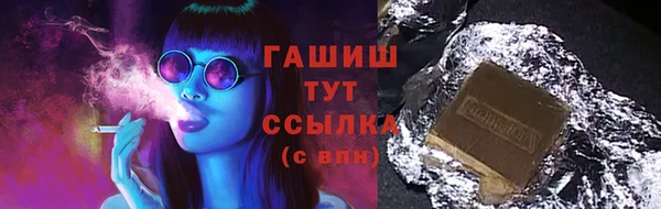 трава Наволоки