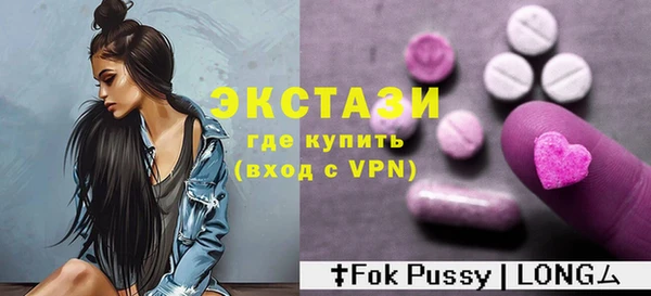 меф Надым