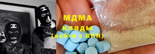 меф Надым