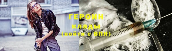 меф Надым