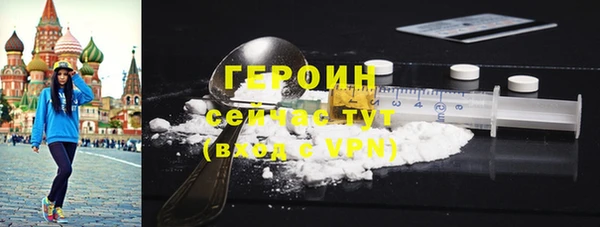 меф Надым