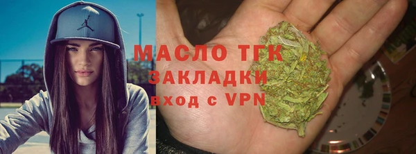амфетамин Навашино
