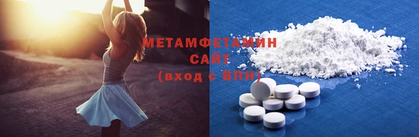 каннабис Верхний Тагил