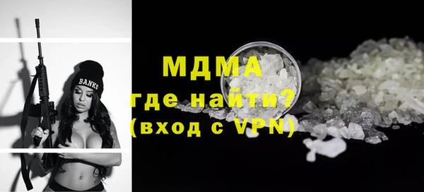 трава Наволоки
