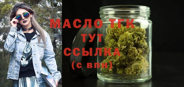 трава Наволоки