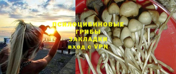 каннабис Пролетарск