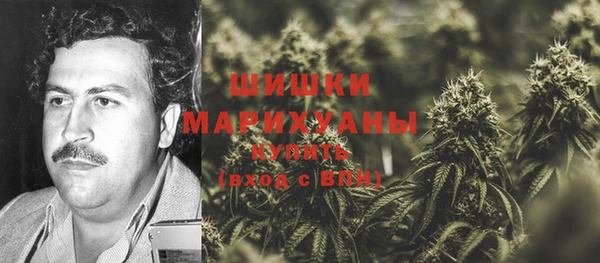 меф Надым