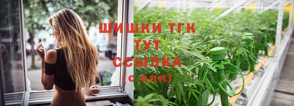 меф Надым
