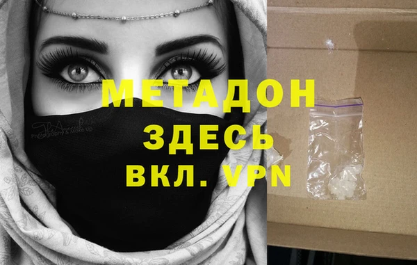 меф Надым
