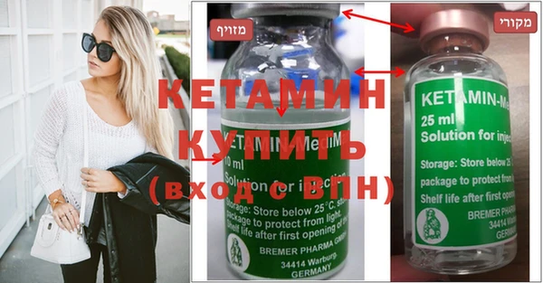 трава Наволоки