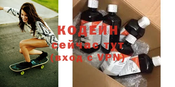 меф Надым