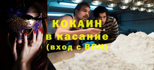 меф Надым