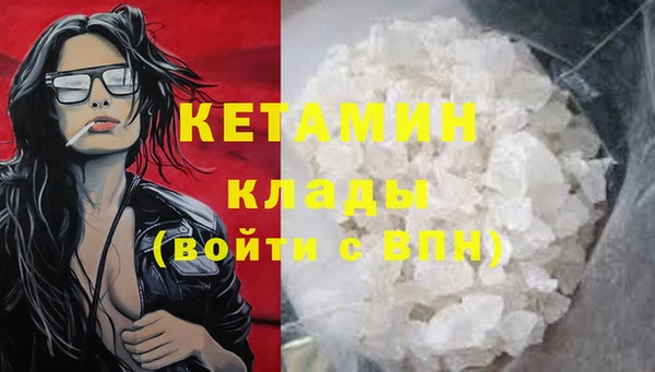 синтетический гашиш Верхнеуральск