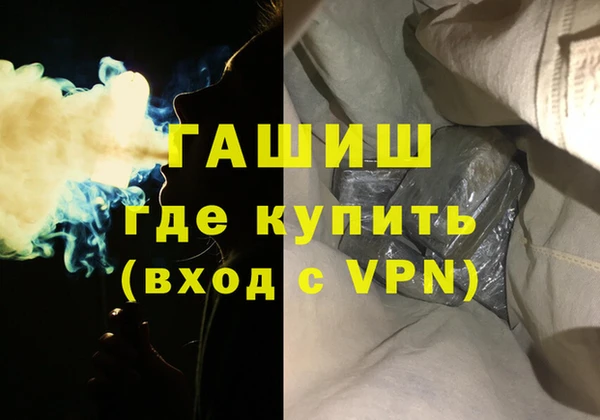 трава Наволоки