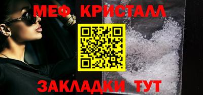 a pvp Апрелевка