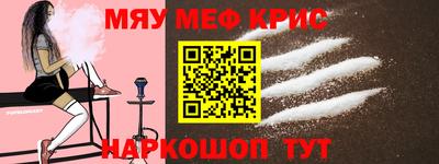 a pvp Апрелевка