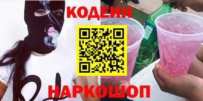 прущая мука Моздок
