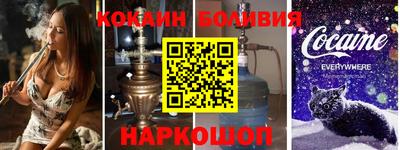 крисы Можга