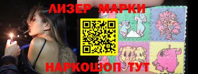 прущая мука Моздок