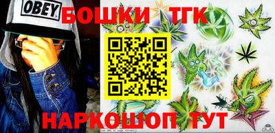 прущая мука Моздок
