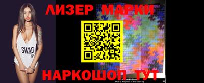 крисы Можга