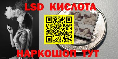 прущая мука Моздок