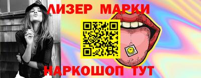 крисы Можга
