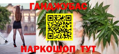прущая мука Моздок