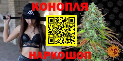 MESCALINE Можайск