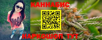 прущая мука Моздок
