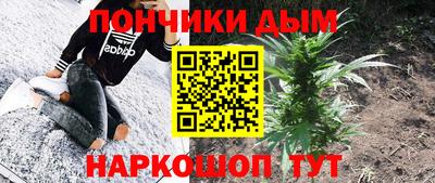 MESCALINE Можайск