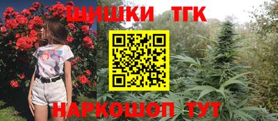 MESCALINE Можайск