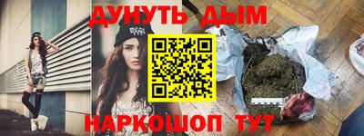 прущая мука Моздок