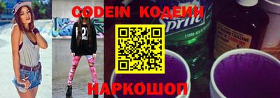 прущая мука Моздок