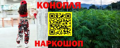 прущая мука Моздок