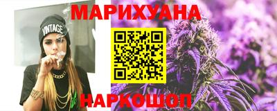 MESCALINE Можайск