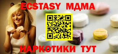 a pvp Апрелевка