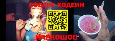крисы Можга