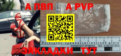 MESCALINE Можайск