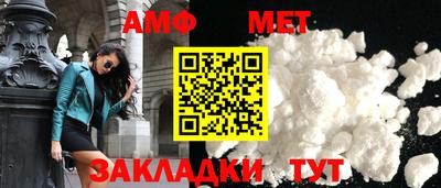 крисы Можга