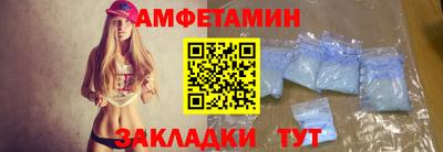 прущая мука Моздок