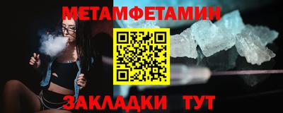 прущая мука Моздок