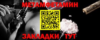 прущая мука Моздок