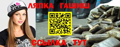 прущая мука Моздок