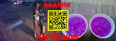 a pvp Апрелевка