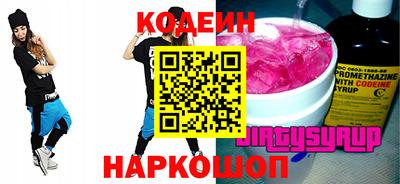 прущая мука Моздок