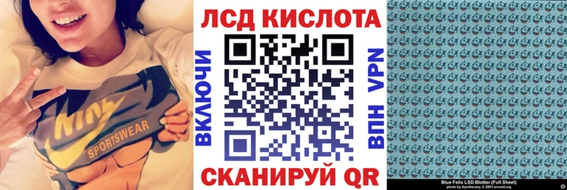 Марки N-bome 1,8мг  Саров 