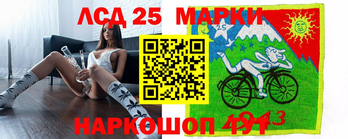 A PVP Саров