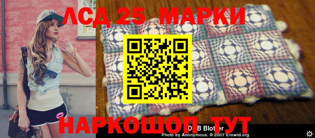 Саров  А ПВП СК   Марихуана  Мефедрон кристаллы  Мефедрон кристаллы  ГАШИШ  Cocaine  Кокаин  МАРИХУАНА 